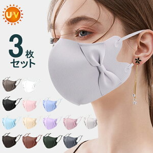 _Ԍ聚50%OFFP10{1,320~I 8/24^ėp ⊴ }XN Ђ   TTf 3g jp Rt ̍\ ې ɂȂɂ