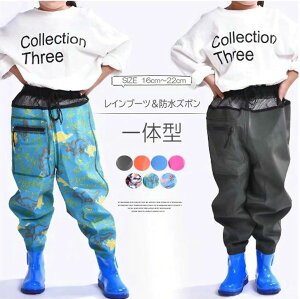 Vтǂ񂱗VтɂœKILbY qp h Ȉ EGXgnCEF[_[ n  |Pbg hC  CV d tC 16.0cm`22.0cm