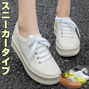 yz!X[p[SALEzڃXj[J[ CV[Y Cu[c V[g h _炩 ₷ s hXj[J[ Xj[J[ S SC CR o[V[Y