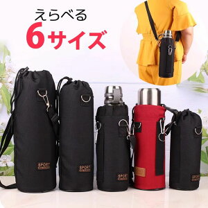 yX߁zׂTCY 傫OK ֗ȐJo[ z_[ e ybg{gJo[ ybg{gz_[  ΂߂ V_[ Xgbv  ۉ P[