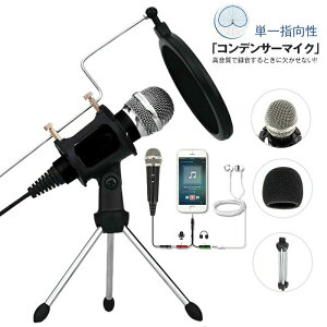 yyVX[p[SALE艿izPw}CN RfT[}CN iphone}CN  X^ht X^h}CN c ^ zM Q[zM }CNtH Pw RfT[