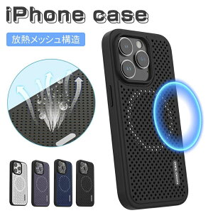yMagsafeCX[dΉzM\ iPhone15 pro iPhone15 promax iPhone15 plusP[X ^ y iPhone14pro iPhone14promax iPhone14plus iPhone13 iphone13pro iphone13 ProMax iphone12 12proP[X Jo[ ϏՌ