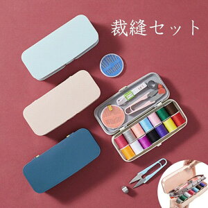 yP5{I2780~2641~ 11/15 23:59܂Łzk ٖDZbg {bNX^Cv \[COZbg [P[X  @\ ٖD j ٖD [  | ٖD g jP[X 