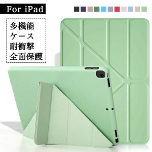 iPad mini1/2/3/4/5 �P�[�X iPad mini 6 �X�^���h iPad 10.2 2019/2020/2021 �ϏՌ� iPad Pro/Air3 �L�Y�h�~ iPad Air4 ���i�� iPad Pro 11 2018 ��t�ȒP iPad Pro 11 2020/2021 �r�W�l�X iPad Pro 12.9 2018/2020/2021 ���@�\ iPad Air5 2026