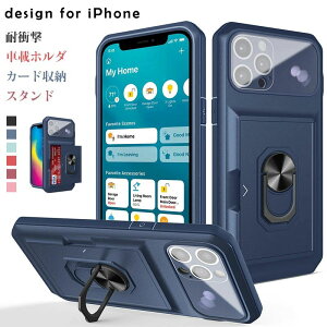 3IN1 iPhone 14 iPhone plus iPhone 14 pro iPhone 14 pro max �P�[�X �ԍڃz���_�[ �J�[�h���� iPhone 13 pro iPhone 13 pro max �J�o�[ �Ռ��z�� iPhone 12 iPhone 12 pro iPhone 12 pro max 11 promax �X�}�z�P�[�X �X�^���h�@�\ ����