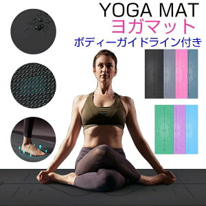 yP2{I8980~8800~ 11/11܂Łzy{fB[KChCtzK}bg g[jO}bg GNTTCY}bg PUpbh VRS}bg ~ 183 * 68 * 0.5cm I킢