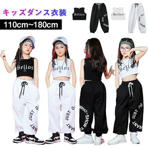 �y2�_�Z�b�g�z�_���X�ߑ� �L�b�Y �_���X K-POP �؍��� �p���c �_���X�t�@�b�V���� hiphop �X�g���[�g ���o�� �W���Y JAZZ ���䕞 ���������� ���i�� ������� ���h �㉺�Z�b�g �̑��� �X�e�[�W