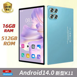 ^ubg 10C` Android14 Wi-Fif 20000mAh obe[ Bluetooth ʘbΉ q lbg Vi  Bluetooth GPS IPSt SDJ[h S   AhCh ݑΖ
