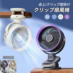 yP2{I4490~4400~ 11/11܂Łz2025NĐV@nfBt@ @ @ Nbv@  Ǌ| ^ É [d ^ 5iK eʃobe[ Nbvt@