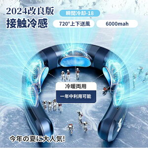 lbNN[[ pv[g 15°C @ 񂩂 pv[gt |@ pv[g lbNt@ HȂ ̋}p 6000mAhe 3pu[gt l /g u