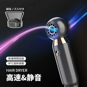 yX߁zhC[ Jo[GA[ VJ  hC[ 啗  wAhC[ 2}CiXCI PwAPA É uVX[^[ ̓p[ ԒZk NTC