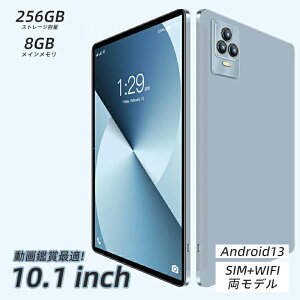 2025ŐV ^ubg 10C` Android 13 Android 14 Wi-Fif \ RAM 12GBROM q LbY IPSt SDJ[h q LbY   AhCh ݑΖ lbg RXpō T {