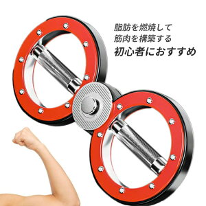 yX߁zo[}V XsjO[e[^[o[}VA360x]ObvA12|h̘rƌ̋ؗ̓g[jOAg[jOA㔼gؗ̓{NVOg[jO 