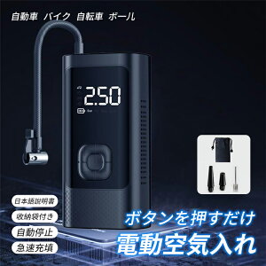 d C dC GA[|v [ ԗp  ] oCN }[U USB[d {[SΉ ^C͌m ~ R[hX y {[ C xv 