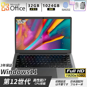 yP2{I29980~29380~ 11/11܂Łzm[gp\R Vi office2025t m[gp\R windows11 m[gpc  windows11 laptop Microsoft 11CPU tHDt 12/16GB SSD256GB WEBJ  Bluet