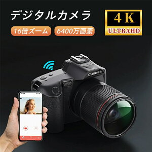 rfIJ 4kfW^J  Vi ჌t 4K 6400f IRiCgrW 16{Y[ dqu␳ F=2.7i 3C` WIFIΉ 2025 ^ ԉΑ