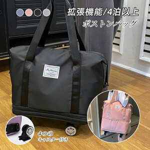 yz!X[p[SALEz{XgobO Y y e g sobO LX^[t L[obO ܂肽 h  fB[X jp e @ X|[c 