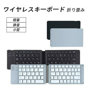Bluetooth CXL[{[h ܂ ܂肽 y É ^ X RpNg u[gD[X USB[d ^ ܂݃L[{[hCX WindowsAiOSAAndroidΉ iPhone 15/15 Plus/15 Pro