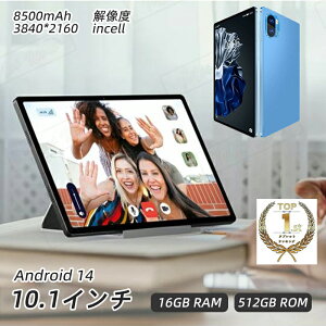 ^ubg PC Incell FHD 4K̒𑜓x PC 10C` Android14.0 simt[ Vi GPS 2560*1600 IPSt simt[ y lbg lC  wi-fi ^ubgPC a Ɠd v[g { q 2.4GHz/