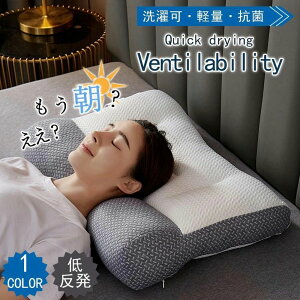 _Ԍ聚50%OFFP10{4,464~I 8/24^ᔽ   񂪒ɂ   ܂ }N 񂱂 тP Xg[glbN  ̓тh~ Xg[glbN  