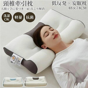 _Ԍ聚50%OFFP10{2,864~I 8/24^  񂪒ɂ  ᔽ Mtg ܂ }N  񂱂 тP Mtg Xg[glbN P N   j v