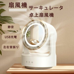 yX߁z2025NĐV@ U T[L[^[ @ t EU ㉺U @ DC[^[ ~jt@ É USBd   px gѕ֗ 