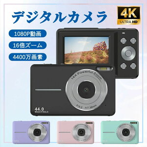 u8GB̃J[htvfW^J 4k 4400f 16{Y[ fWJ  h Vi 掿 {^ y S q ʐ^ B  Be ^ av[gqǂJ 