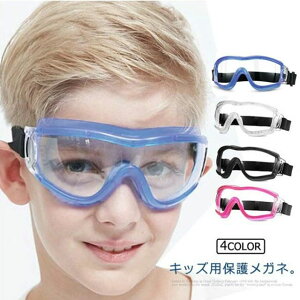yyVX[p[SALE艿izS[O ی상Kl LbYp h상Kl ܂~ یS[O ×p ԕ  o PM2.5΍ یዾ q WjA ی߂ h  y ʋC A