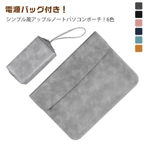 yyVX[p[SALE艿izMacBook 14C` dobOt Pro 13C` X[u Apple 13/Air Surface Pro 9/8/7+/7/6/5/4p[obO PC m[gp\R Pro 15.3C` 16C`pPUU[P[X