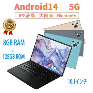 �y�X���������߁z �y8�_�v���[���g����z�^�u���b�g 10�C���` Android14 Wi-Fi���f�� �q������ �l�b�g���� �V�i ���� Bluetooth GPS IPS�t�� SD�J�[�h ���S�� ���� ���� �A���h���C�h