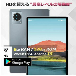 �y8�_�v���[���g����z �^�u���b�g PC �{�� Android14 10�C���` �{�� 5G �ݑ�Ζ� �l�b�g���� �R�X�p�ō� ���� �N���X�}�X GPS �d�b �^�u���b�g �ݑ�Ζ� �l�b�g���� 2026�ŐV�� 8+256GB FullHD wi-fi