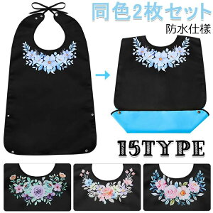 y!艿i2,880~2,400~ 9/11zyF2Zbgz @ H Gv h  p HGv O Gv |Pbgt VjA  Gv @ObY