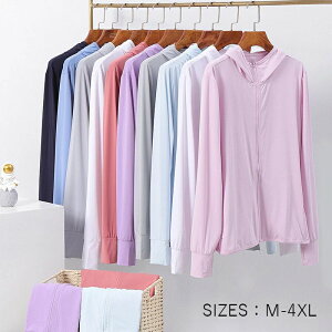 ラッシュガード レディース 長袖 おしゃれ 水着 UVカットパーカー 夏用 速乾 冷感 日焼け対策 体型カバー 薄手 フード付き 通気性 ゴルフ 釣り 登山服 屋外 ウインドブレーカー 女性 20代 30代