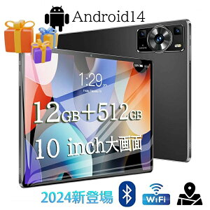 �y�X���������߁z�^�u���b�g pc �{�� android14 ���� 10�C���` �ʘb�Ή� IPS�t�� RAM8GB+ROM128GB FHD+�f�B�X�v���C 1920*1200�𑜓x GPS�@�\ GMS�F�� OTG�]�� ���{��Ή� sim�t���[ �y�� �ݑ�Ζ� �l�b�g��