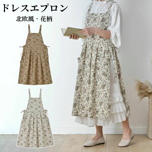 yz!X[p[SALEzk Gv hXGv JtFGv s[XGv H^ O| ׌  100% h ۈm B ԕ Xbg y v[g 