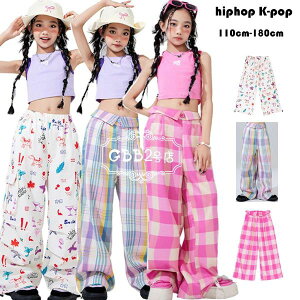 yz!X[p[SALEz_Xpc zCg p[v sN 킢 ̎q Y{ Opc qpc hiphop K-pop  c̕ o vg `FbN  `AK[