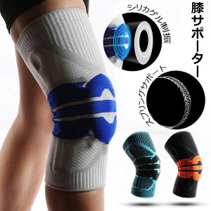 yz!X[p[SALEzGT|[^[ی 2Zbg X|[cp o[{[ X|[c  Ђ x   ۉ ~ vʋC ̖D y X|[c jp H~ TbJ[ 