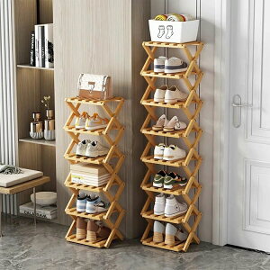 V[YbN  X CI ܂肽݉\ | Xbp [I ȃXy[X RpNg   26cm s26cm ЂƂ炵 ؖڒ V[Y bN