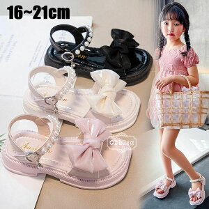 yz!X[p[SALEzT_ LbY qT_ r[`T_ ̎q ĕ LbYV[Y ɂ \tg̒ xr[ qp Pn qǂ 킢   /w