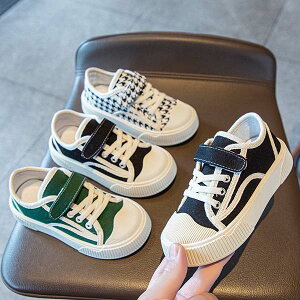 yz!X[p[SALEzXj[J[ LbY q C ̎q j̎q y qǂC LbYC Ԃ  X|[c    w w ۈ牀 ct  a v[g 