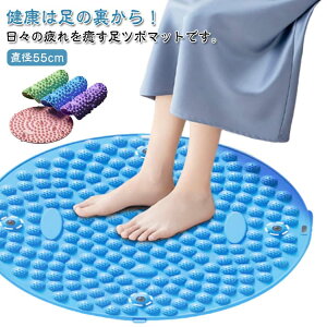 yX߁z ^ c{ }bT[W tbg}bT[W[}bg }bT[Wpbh w ˗Ö@pbh }bT[W ~` w c{ lԍHwwpbh 