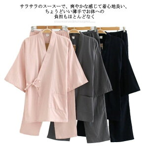 yX߁zpW} ㉺Zbg gbvX pc 2_Zbg  oX[u  QԒ OJ  Cオ ֗  ze a  n {[_[ Q a 