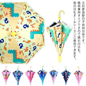 yz!X[p[SALEzP LbY JT  P P J JP Jp qp w w w Vw ct ۈ牀    킢 CObY  UVJbg