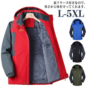 yP5{I3097~2942~ 11/15 23:59܂Łzh N t[X h u] Y EChu[J[ ۉ }Eep[J[  WPbg Wp[  EBhu[J