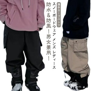 yP2{I2868~2811~ 11/11܂Łz fB[X Opc XL[EFA t h J[Spc XL[pc XL[pc Y{ JWApc h  Xm[{[hEFA 