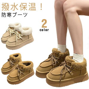yP5{I2527~2274~ 10/17zXm[u[c  Xm[u[c Xm[V[Y C  h [gu[c H~ Ȃ V[gu[c  ~p fB[X {A C V[