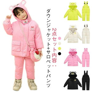 LbY _ER[g ㉺Zbg pc XL[EFA XL[EFA t[ht Tybg xr[ Xm[EGA q j̎q H~ ̎q q Jo[I[ h h WvX[