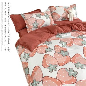 yz!X[p[SALEzQJo[Zbg zcJo[ 3_Zbg  ԕ VO q ̎q |zcJo[ zc Jo[ Jo[ Jo[Zbg xbhpi tbgV[c ɗD 