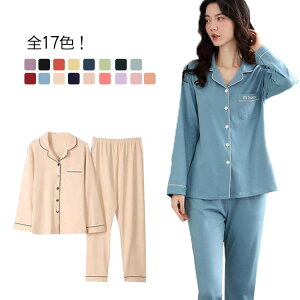 yP10{I3772~3395~ 11/19 23:59܂ŁzpW} fB[X  ܕt OJ ㉺Zbg [EFA n 킢 hE  iCgEFA  Vv  ZbgAbv 