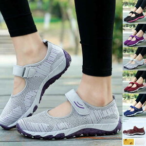 yX߁zfB[X ɂ Y Xj[J[ i[XV[Y K ҌC EH[LOV[Y Ōt wlC i[XV[Y y ҃V[Y